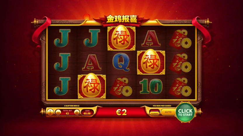 Jin Ji Bao Xi Slot fun88 อีสปอร์ต 1